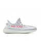 Yeezy Boost 350 V2 Blue Tint