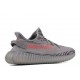 Yeezy Boost 350 V2 Beluga 2.0