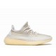 Yeezy Boost 350 V 2 Natural