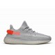 Yeezy Boost 350 V 2 Tail Light