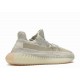 Yeezy Boost 350 V 2 Lundmark Reflective